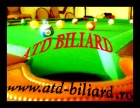 BILIARD shop xxx mese de biliard marca DYNAMIC !