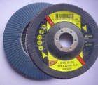 DISC LAMELAR FRONTAL 125 mm - NEO