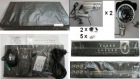 KIT 2 Camere supraveghere PRO1201