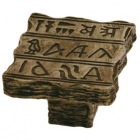 Buton Egipt plat bronz antic