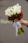 BUCHETE MIREASA - Happy Flower