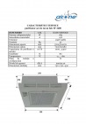 Purificator electrostatic pentru tavan fals Airone TF2400