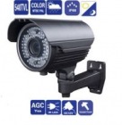 Camera supraveghere exterior 540TVL BIG-50T38