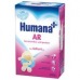 Lapte praf Humana AR (antiregurgitare), 29 lei!