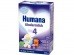 Lapte praf Humana Kindermilch (pentru JUNIORI), 28 lei (500g)!
