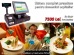 Sistem de gestiune complet pentru restaurant - Varianta Premium