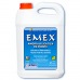 Amorsa de Perete Silicatica EMEX -  4 litri