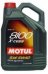 Ulei de motor MOTUL 8100 X-Cess 5W-40 5L Alfa Romeo 147