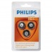 CAP PT. APARAT DE RAS MARCA PHILIPS - 0752 913 850