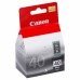 CARTUS CANON PG-40 NEGRU 195 PAGINI
