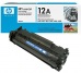 TONER HP Q2612A NEGRU 2000 PAGINI