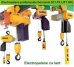 Electropalane cu lant profesionale Star Liftket 125 kg-25T