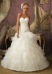 Rochii de mirese cu volane Mori Lee 1856 by Avangarde Brides