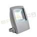 10W Proiector LED OPTONICA CONCEPT, lumina alba/calda