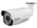 onvif 3.0megapixel 1536p bullet p2p ip camera