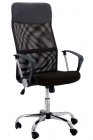 Scaun de birou ergonomic OFF 907