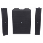 proel session6, sistem audio line array activ pentru sonorizari